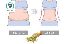 طریقه مصرف زیره سبز برای لاغری شکم