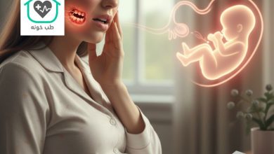 عفونت دندان در بارداری