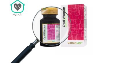 قرص اپتی وومن برای چی خوبه