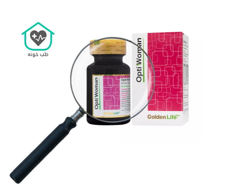 قرص اپتی وومن برای چی خوبه