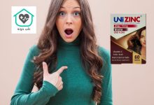 قرص یونی زینک چاق کننده است