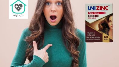 قرص یونی زینک چاق کننده است