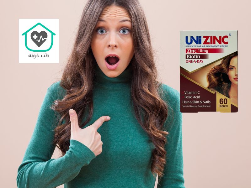 قرص یونی زینک چاق کننده است