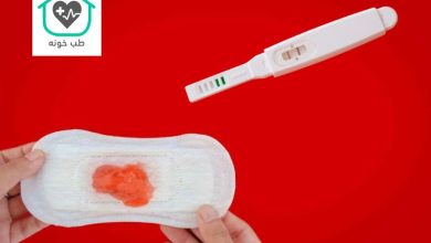 چه مقدار خونریزی در بارداری طبیعی است