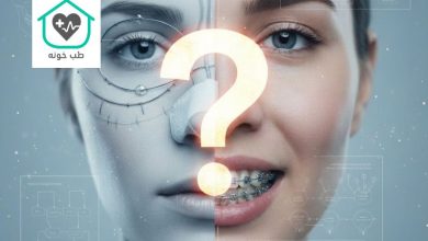 ایا با ارتودنسی میشود عمل بینی انجام داد