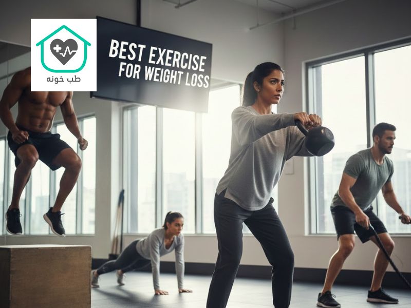 بهترین ورزش برای لاغری