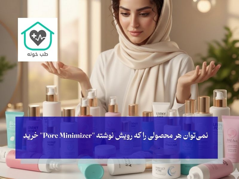در یک کرم خوب به دنبال چه بگردیم