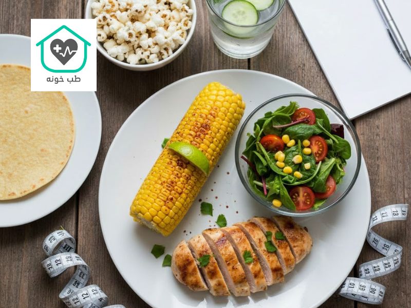 رژیم لاغری با بلال