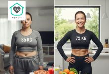 رژیم لاغری یک ماه ده کیلو