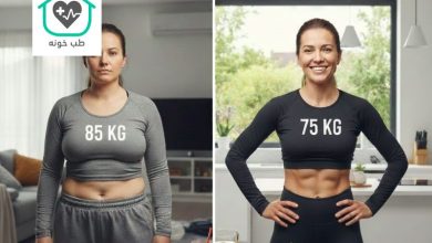 رژیم لاغری یک ماه ده کیلو