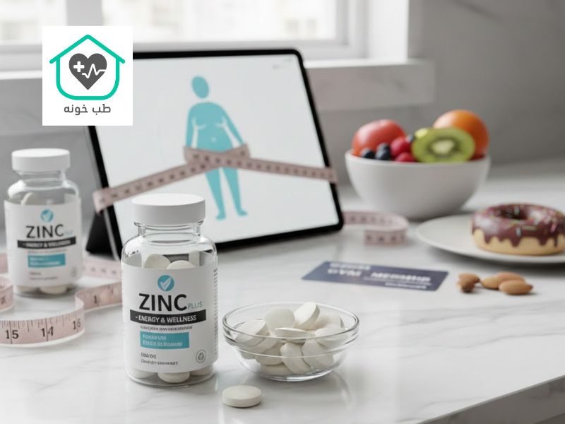 قرص زینک پلاس و چاقی
