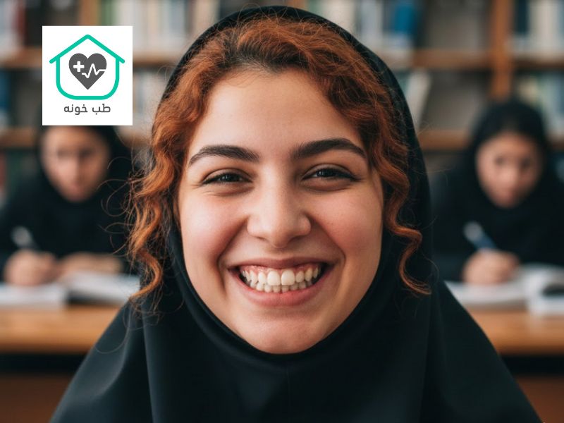 لبخند لثه ای