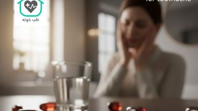 ژلوفن برای دندان درد