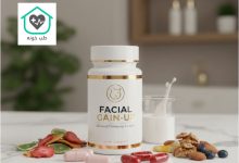 گین اپ صورت