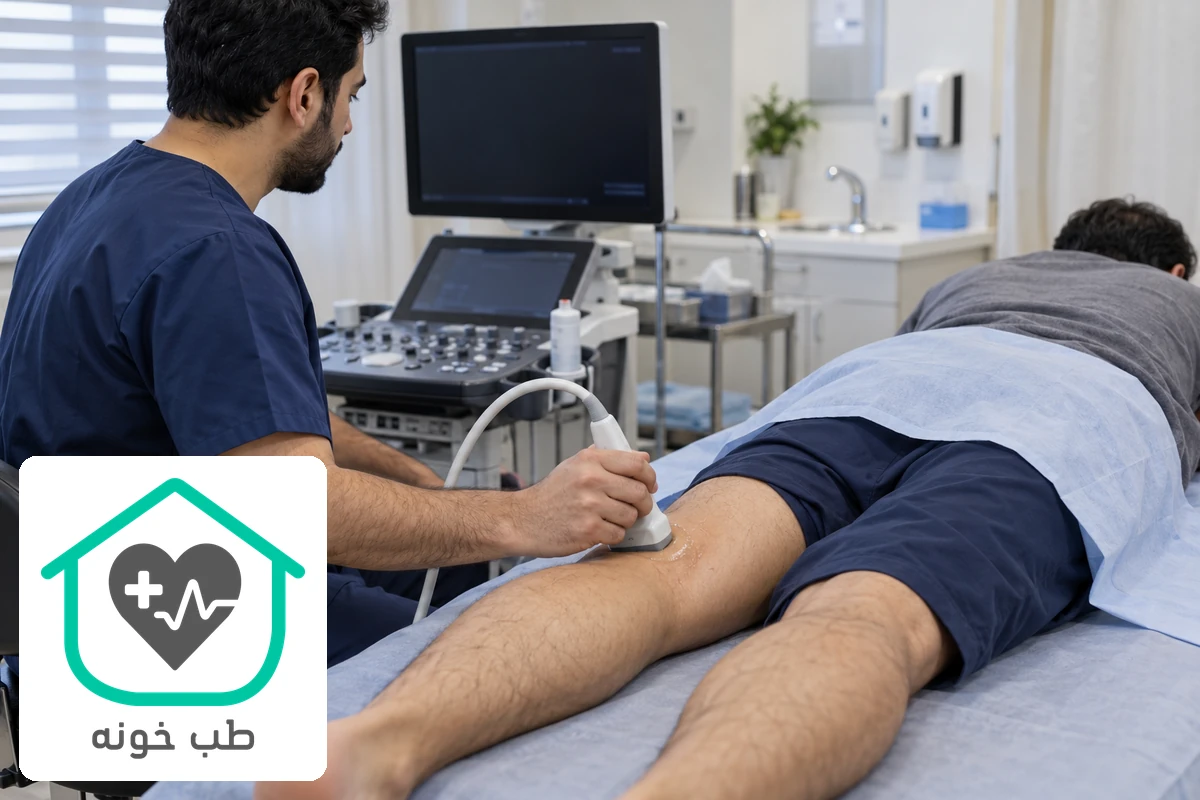 تصویر آموزشی ساخته‌شده با هوش مصنوعی از سونوگرافی پشت زانو در محیط درمانی