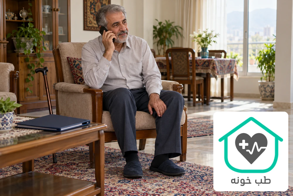 تصویر آموزشی ساخته‌شده با هوش مصنوعی از تماس برای هماهنگی ارزیابی پزشکی درد زانو