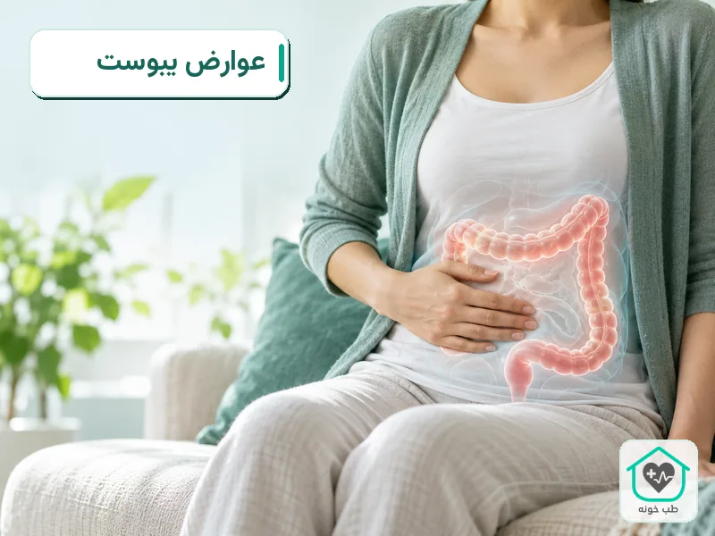تصویر شاخص مقاله درباره عوارض احتمالی یبوست مزمن