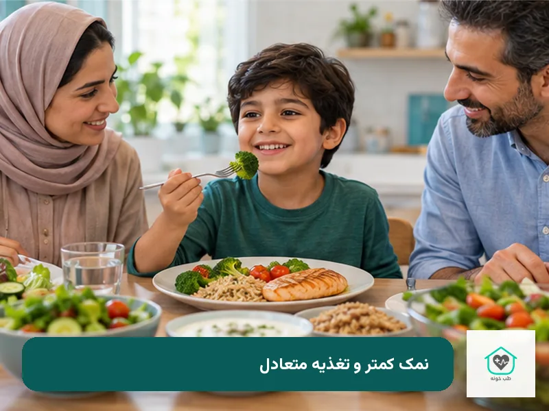 تغذیه مناسب کودک برای کاهش خطر سنگ کلیه