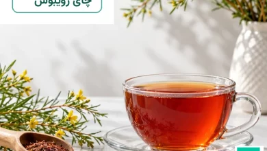 تصویر شاخص فنجان چای رویبوس قرمز با عنوان کوتاه چای رویبوس و لوگوی طب خونه