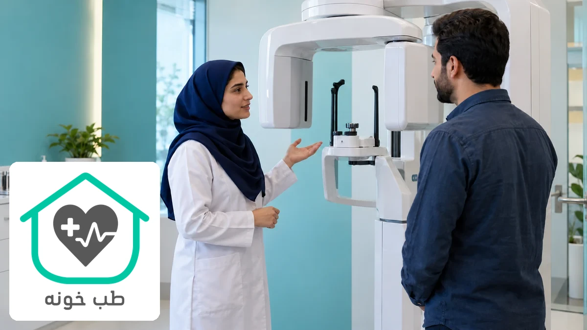تصویرسازی با هوش مصنوعی از توضیح دستگاه CBCT خاموش به یک مراجعه‌کننده بزرگسال در فضای ایرانی