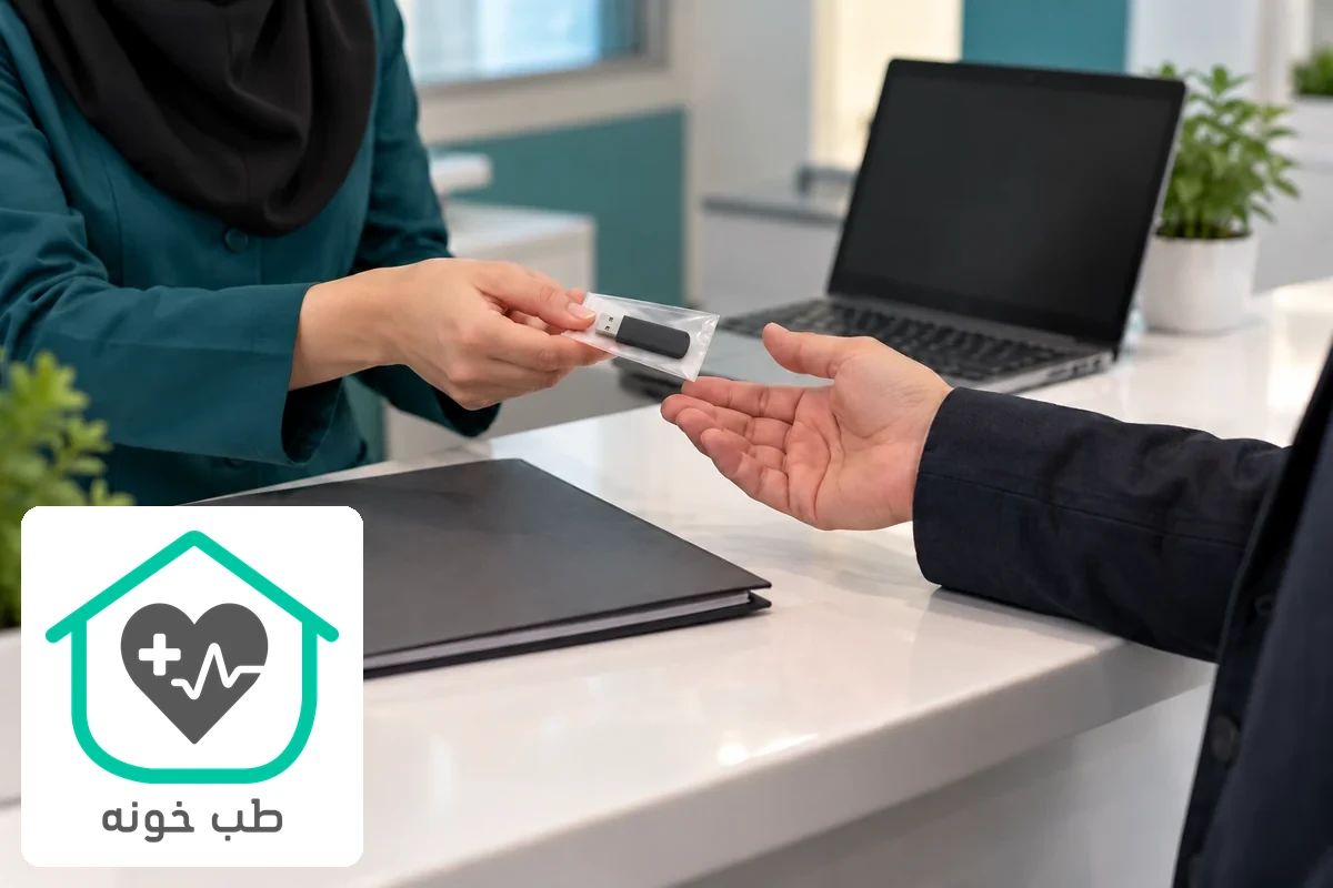 تصویرسازی با هوش مصنوعی از تحویل حافظه دیجیتال و پوشه بسته گزارش تصویربرداری دندان در مرکز ایرانی